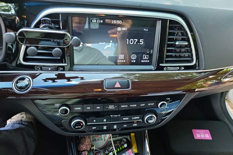 Used Kia K4 2014 1.6T Automatic Turbo Audio And AC Panel