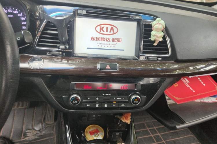 Used Kia K4 2014 1.8L Automatic LUX Audio And AC Panel