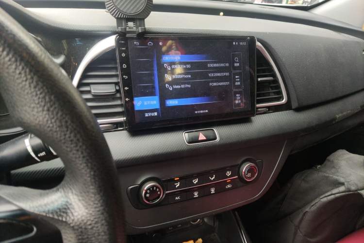 Used Kia K4 2014 1.8L Automatic GL Audio And AC Panel