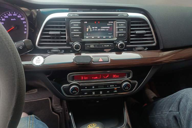 Used Kia K4 2014 1.6T Automatic Turbo Audio And AC Panel