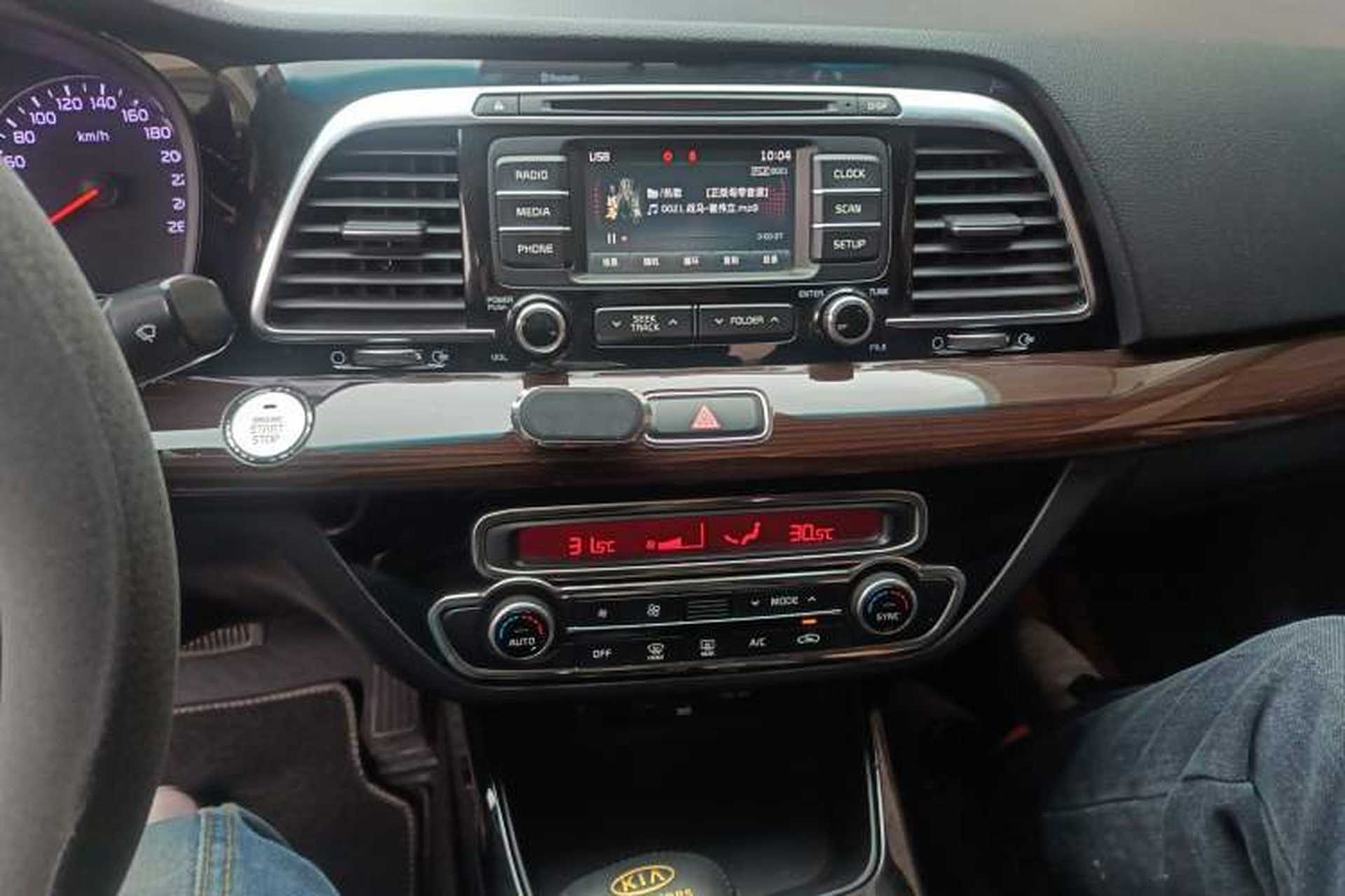 Used Kia K4 2014 1.6T Automatic Turbo Audio And AC Panel