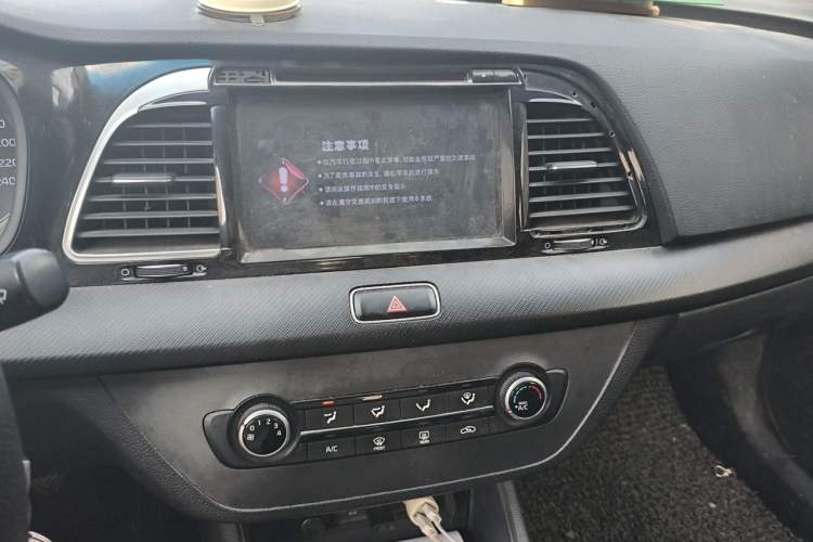 Used Kia K4 2014 1.8L Manual GL Audio And AC Panel