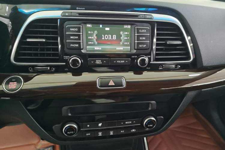 Used Kia K4 2014 1.8L Automatic GLS Audio And AC Panel