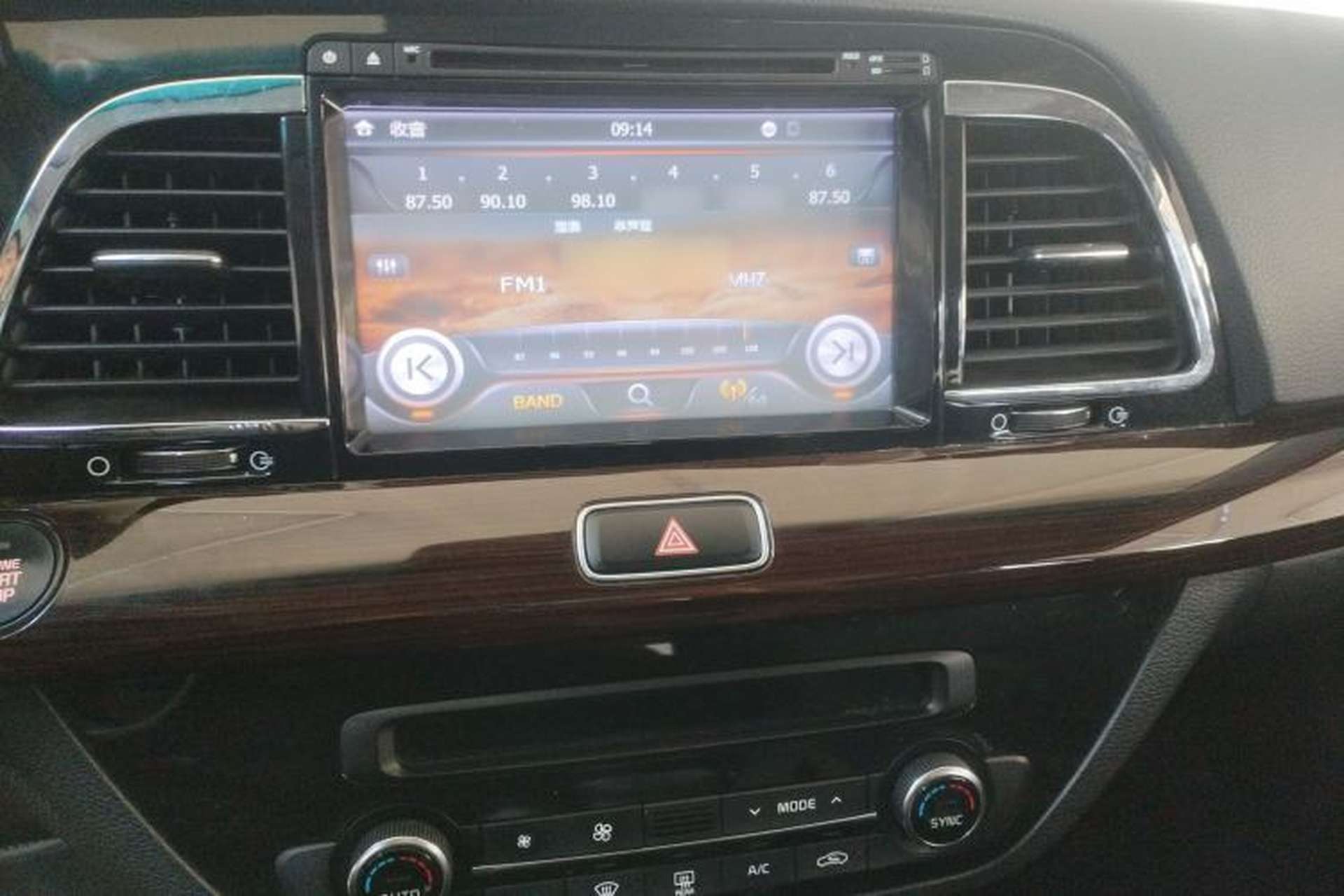 Used Kia K4 2014 1.8L Automatic GLS Audio And AC Panel