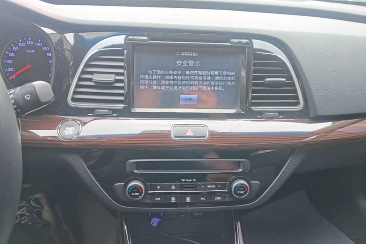 Used Kia K4 2014 1.8L Automatic DLX Audio And AC Panel