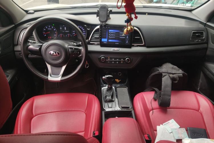 Used Kia K4 2014 1.8L Automatic GL Center Console