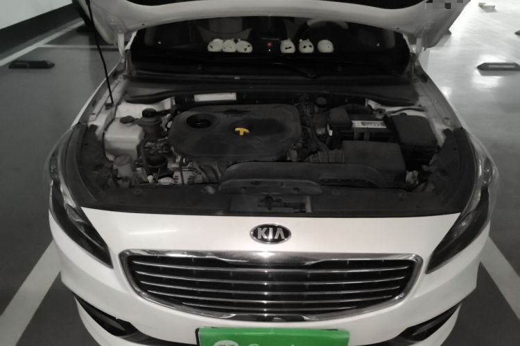 Used Kia K4 2014 1.8L Automatic GLS Engine Bay