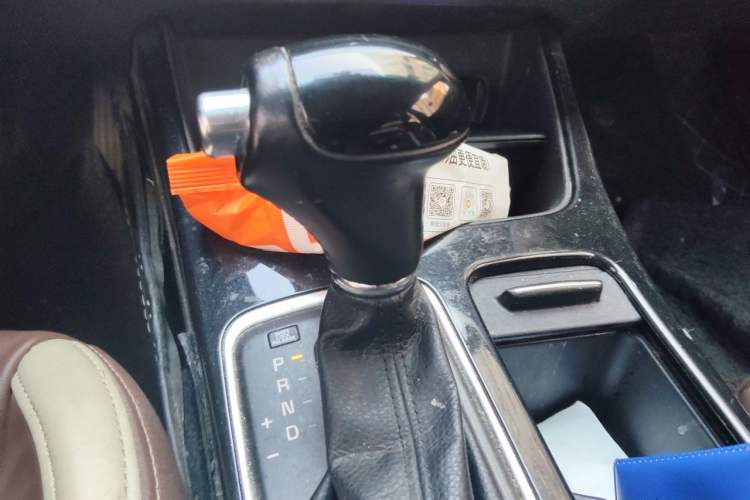 Used Kia K4 2014 1.8L Automatic GLS Gear Lever