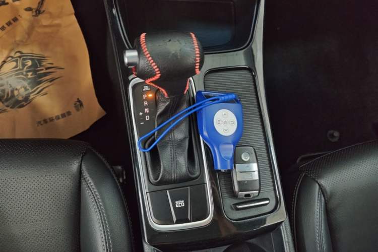 Used Kia K4 2014 1.8L Automatic GLS Gear Lever