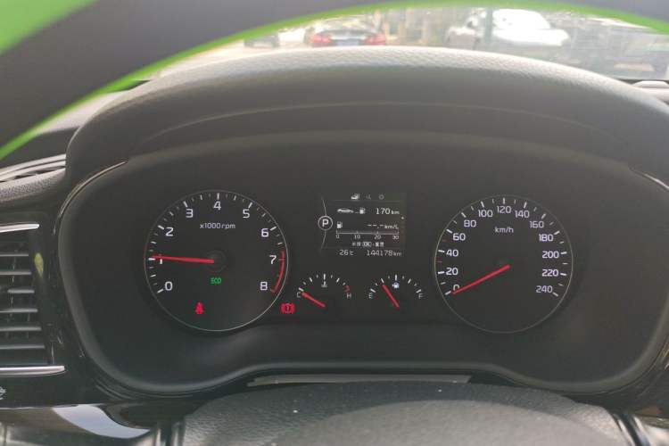 Used Kia K4 2014 1.8L Automatic GLS Instrument Cluster