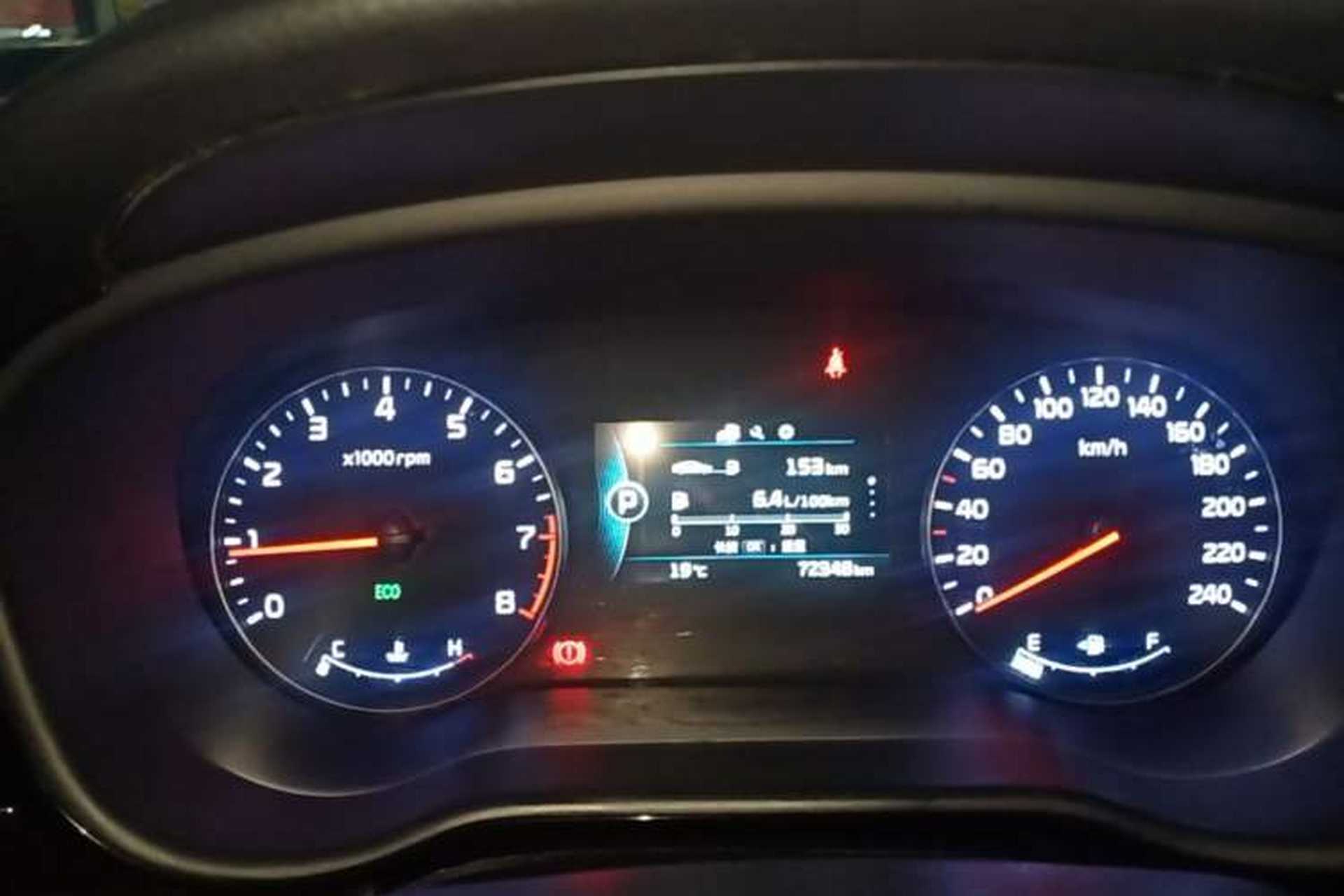 Used Kia K4 2014 1.8L Automatic DLX Instrument Cluster