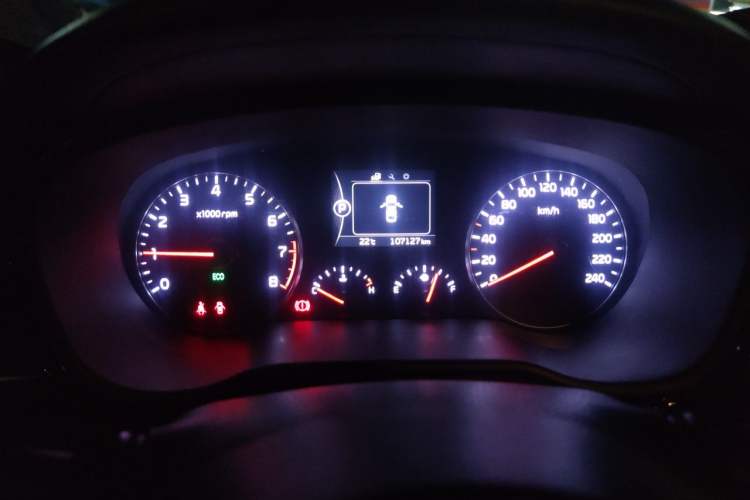 Used Kia K4 2014 1.8L Automatic GLS Instrument Cluster