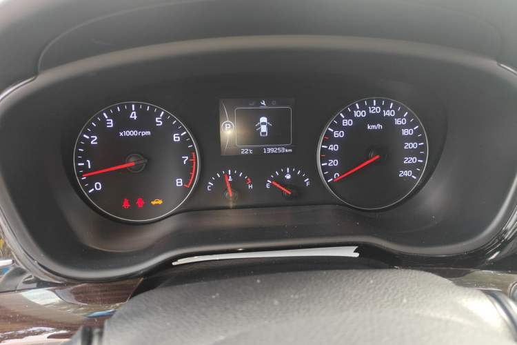Used Kia K4 2014 1.8L Automatic GLS Instrument Cluster