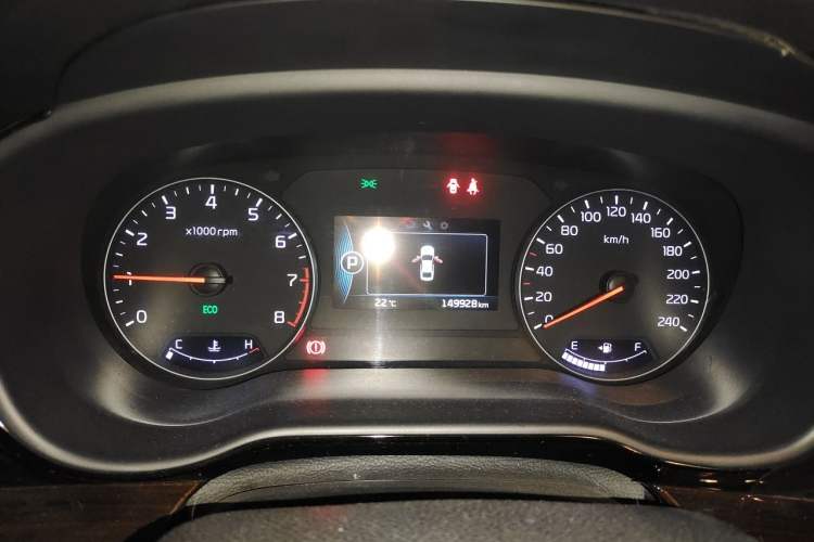 Used Kia K4 2014 1.8L Automatic DLX Instrument Cluster