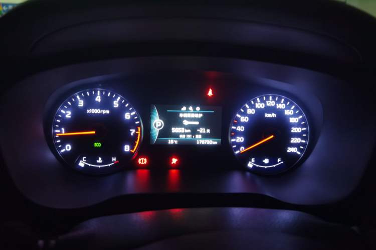Used Kia K4 2014 1.8L Automatic DLX Instrument Cluster