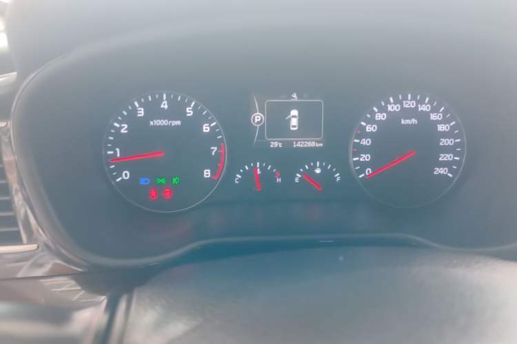 Used Kia K4 2014 1.8L Automatic GLS Instrument Cluster