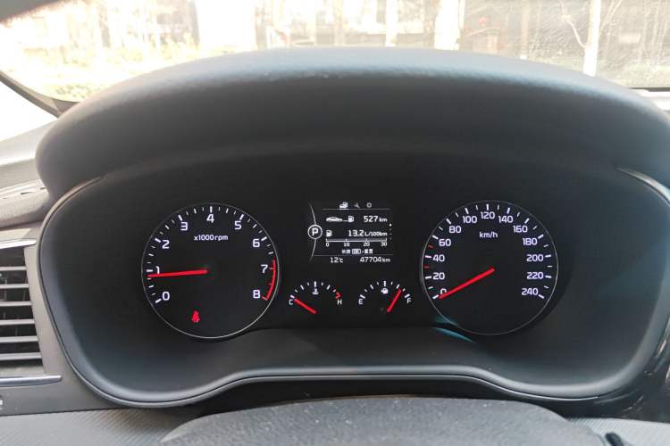 Used Kia K4 2014 1.8L Automatic GL Instrument Cluster