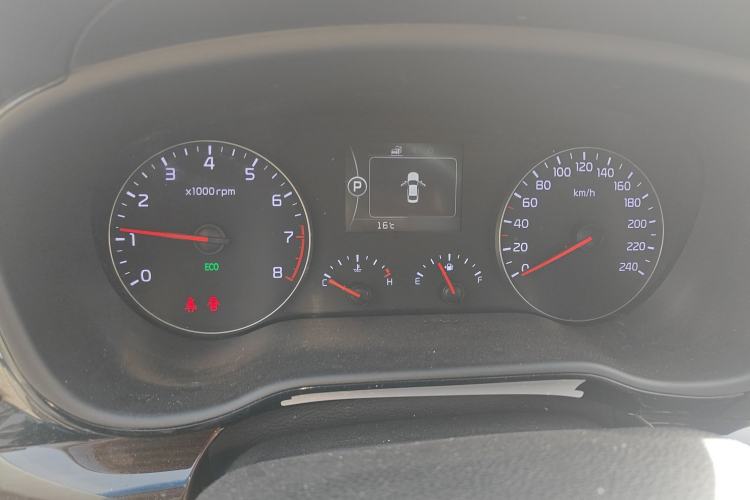 Used Kia K4 2014 1.8L Automatic GLS Instrument Cluster