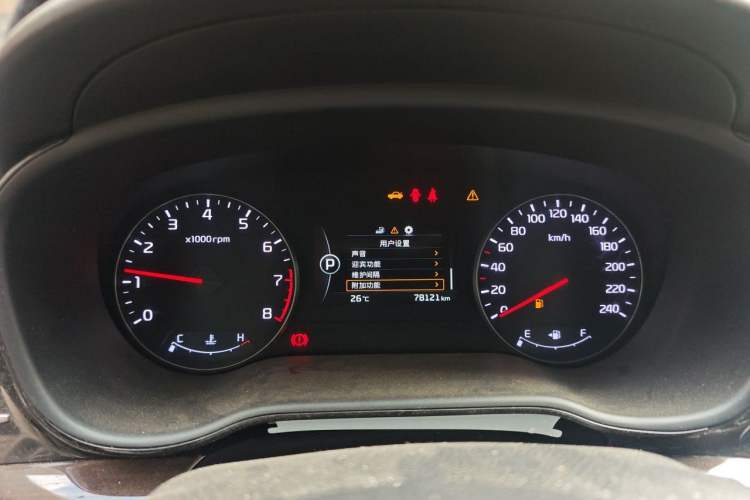 Used Kia K4 2014 1.8L Automatic GLS Instrument Cluster