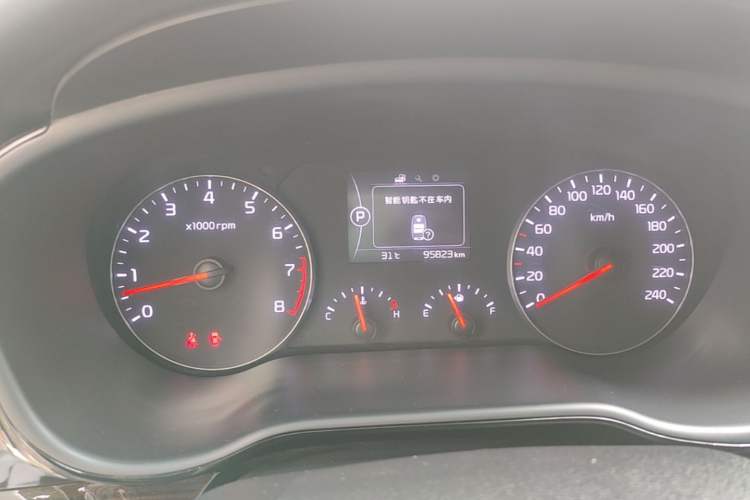 Used Kia K4 2014 1.8L Automatic GLS Instrument Cluster