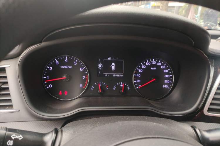 Used Kia K4 2014 1.8L Automatic GL Instrument Cluster