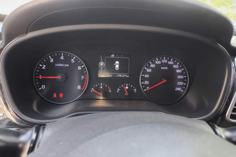Used Kia K4 2014 1.8L Automatic GLS Instrument Cluster