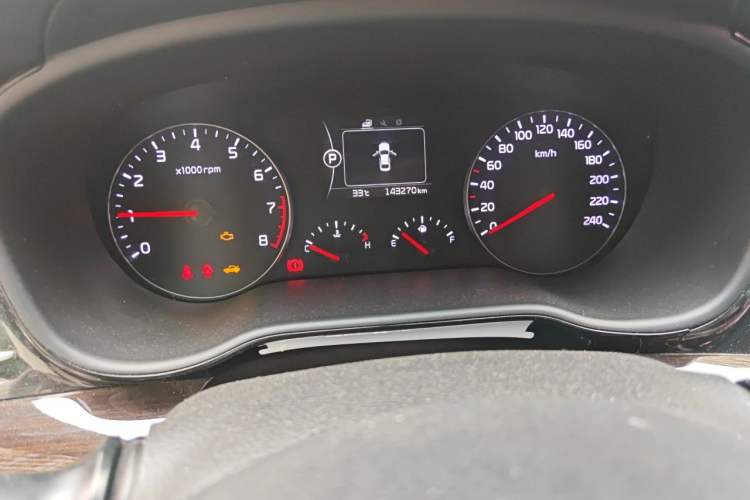 Used Kia K4 2014 1.8L Automatic GLS Instrument Cluster