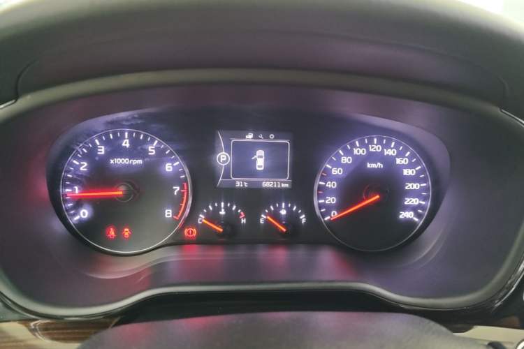 Used Kia K4 2014 1.8L Automatic GLS Instrument Cluster