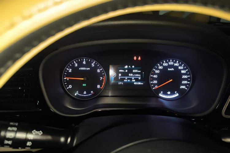 Used Kia K4 2014 1.8L Automatic GLS Instrument Cluster