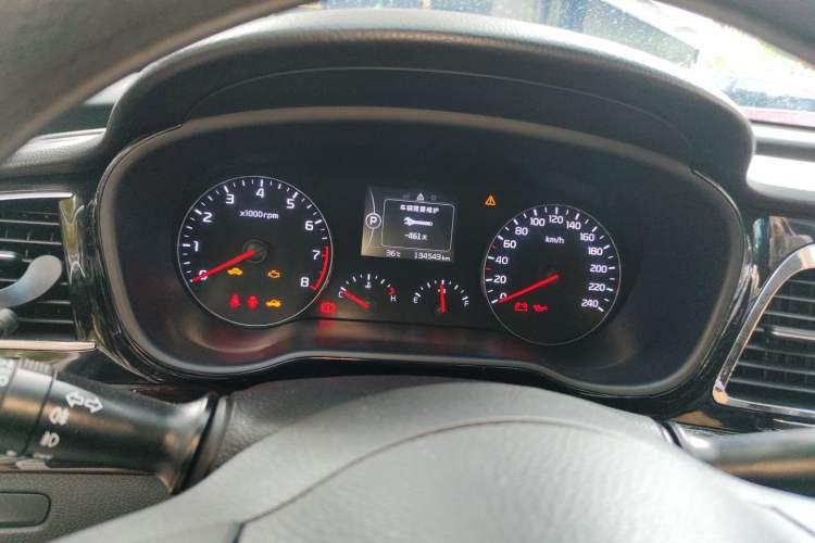 Used Kia K4 2014 1.8L Automatic GLS Instrument Cluster