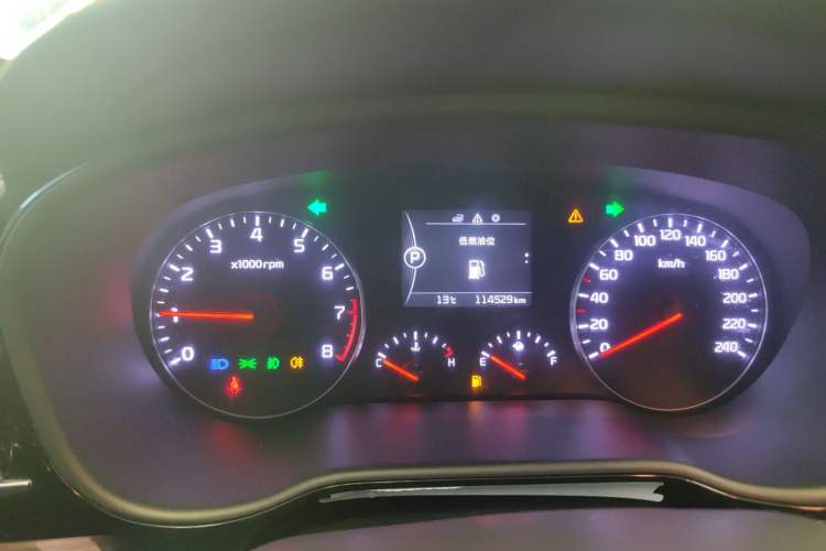 Used Kia K4 2014 1.8L Automatic GLS Instrument Cluster