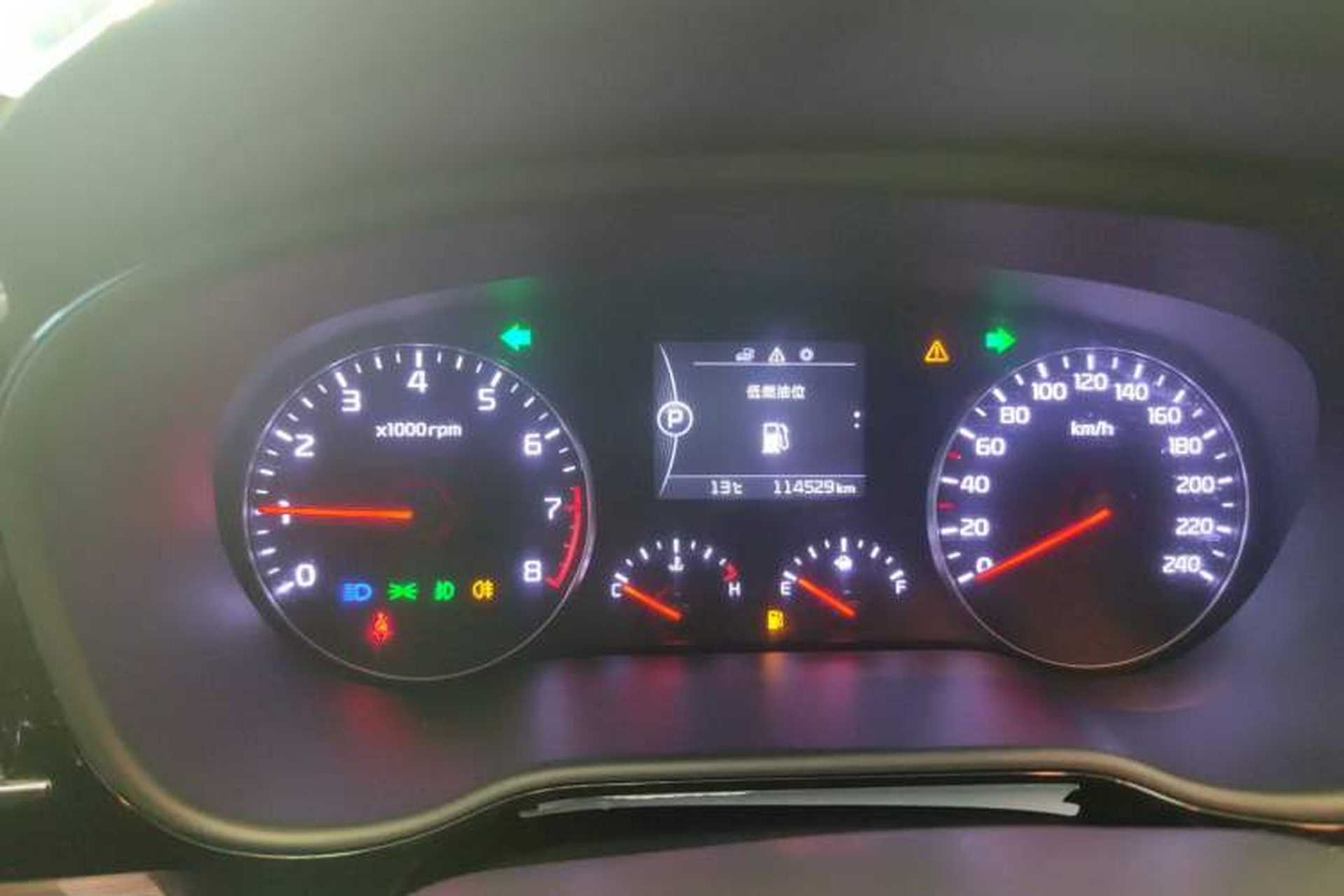 Used Kia K4 2014 1.8L Automatic GLS Instrument Cluster