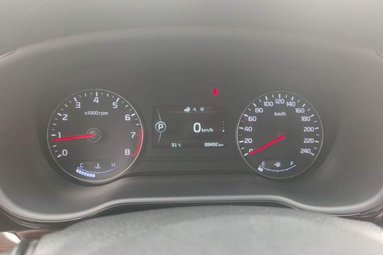 Used Kia K4 2014 1.8L Automatic DLX Instrument Cluster