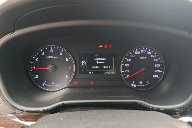 Used Kia K4 2014 1.8L Automatic GLS Instrument Cluster