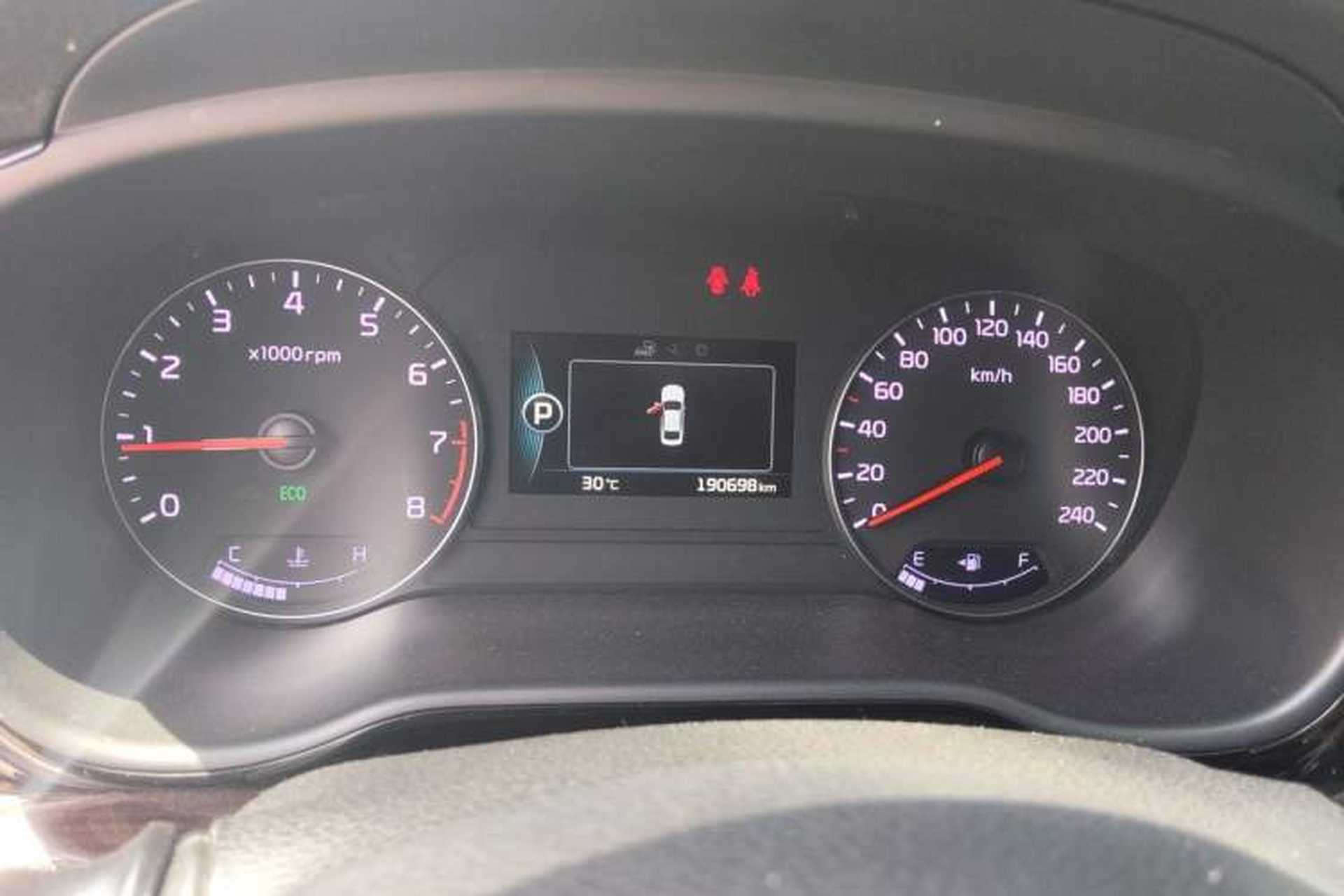 Used Kia K4 2014 1.8L Automatic DLX Instrument Cluster