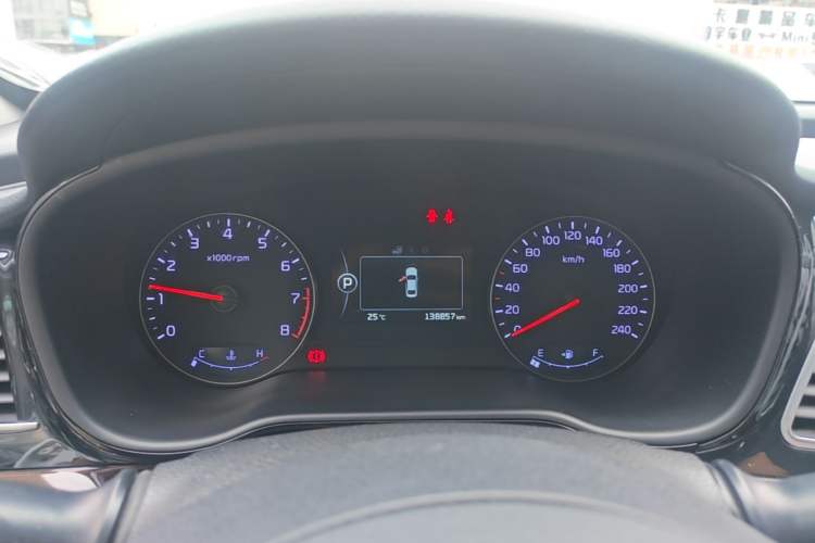 Used Kia K4 2014 1.8L Automatic DLX Instrument Cluster