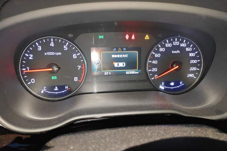Used Kia K4 2014 1.8L Automatic DLX Odometer Close Up