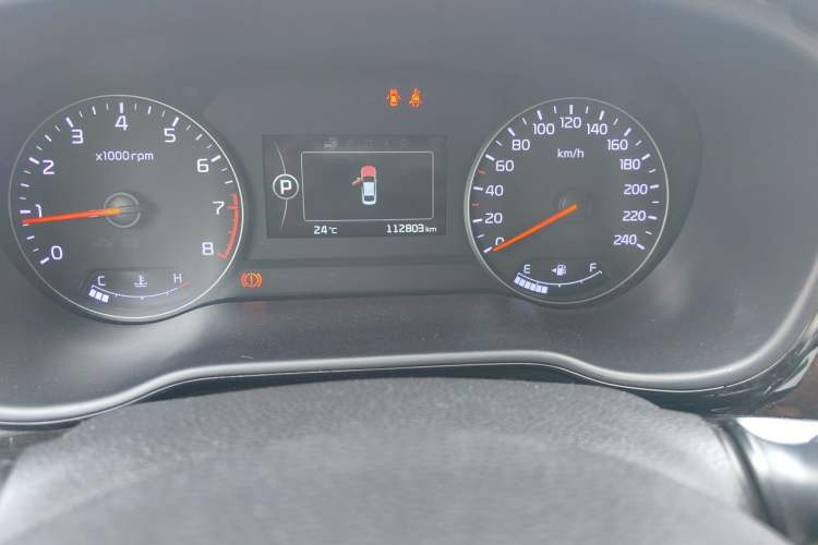 Used Kia K4 2014 2.0L Automatic PRM Odometer Close Up