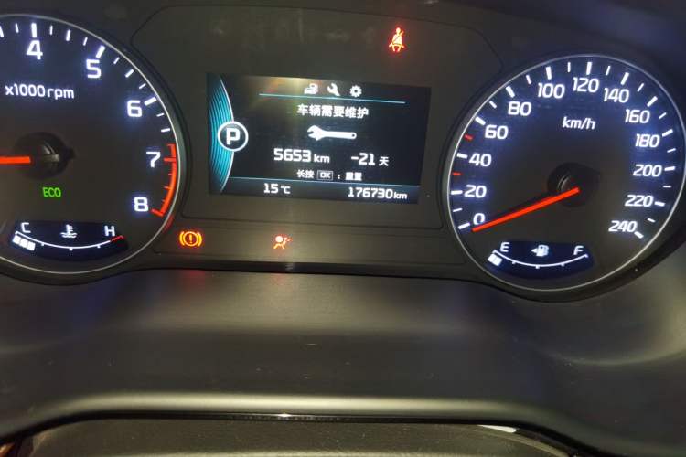 Used Kia K4 2014 1.8L Automatic DLX Odometer Close Up