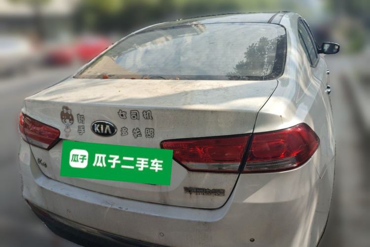 Used Kia K4 2014 1.8L Automatic GLS Rear