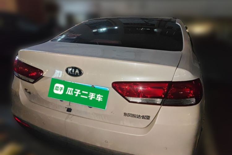 Used Kia K4 2014 1.8L Automatic GLS Rear