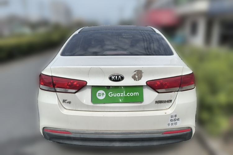 Used Kia K4 2014 1.8L Manual GL Rear