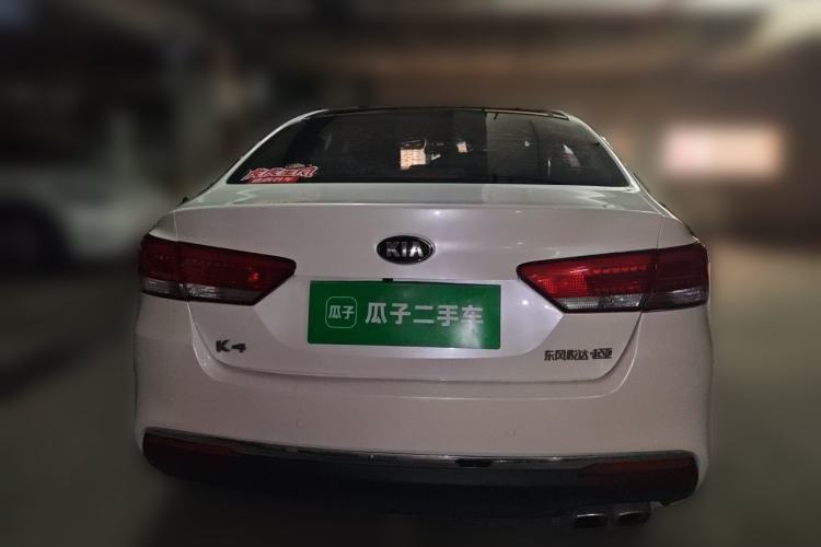Used Kia K4 2014 1.8L Automatic DLX Rear