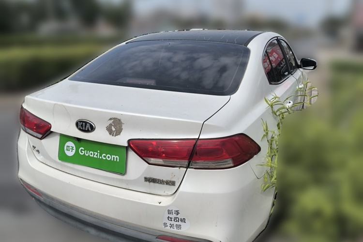 Used Kia K4 2014 1.8L Manual GL Rear Right 45 Deg