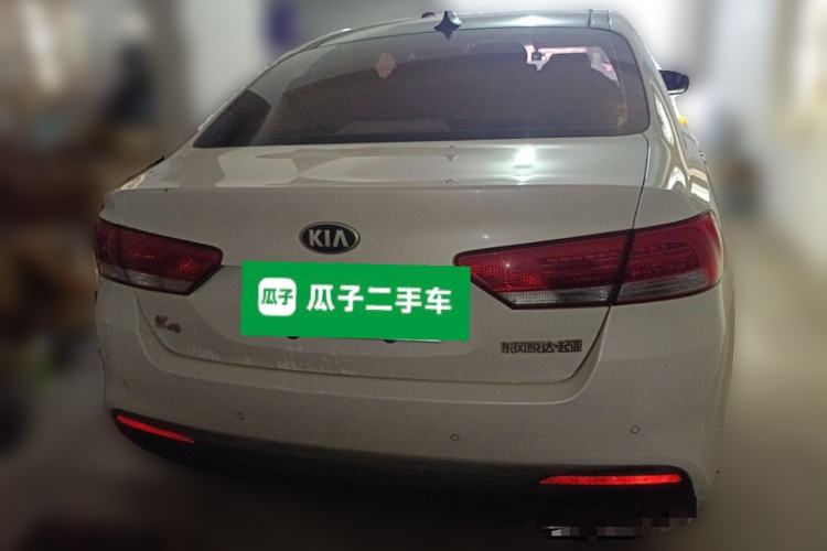 Used Kia K4 2014 1.8L Automatic DLX Rear