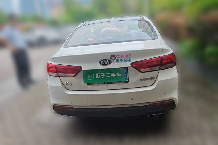 Used Kia K4 2014 1.8L Automatic DLX Rear