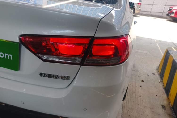 Used Kia K4 2014 1.8L Automatic GLS Right Rear Taillight