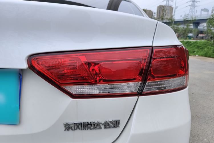 Used Kia K4 2014 1.8L Automatic GLS Right Rear Taillight