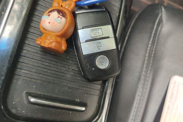Used Kia K4 2014 1.8L Automatic LUX Vehicle Key
