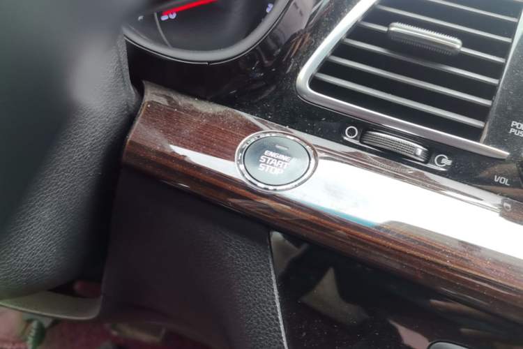 Used Kia K4 2014 1.6T Automatic Turbo Vehicle Key